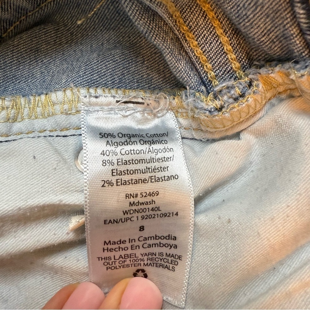 Free Assembly High Rise Boot Cut Jeans - Picture 7 of 7